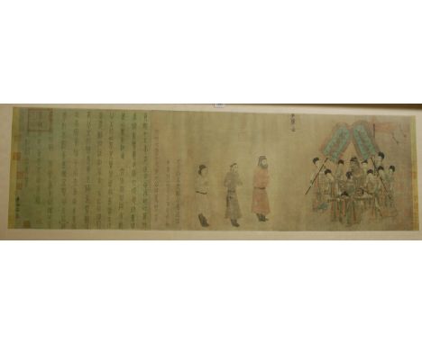 A Chinese scroll painting depicting Immortals, with script and numerous seals (heavily faded), 35 x 120cm, with Hong Kong fra