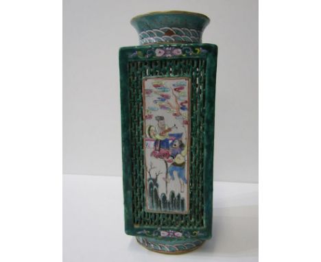 ORIENTAL CERAMICS, Chinese famille rose square bodied pierced lamp/vase, with 4 pierced side panels decorated with figures fr