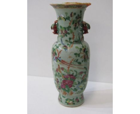 ORIENTAL CERAMICS, collection of approximately 20 pieces of mainly 19th Century Chinese tableware including Canton 26cm vase 