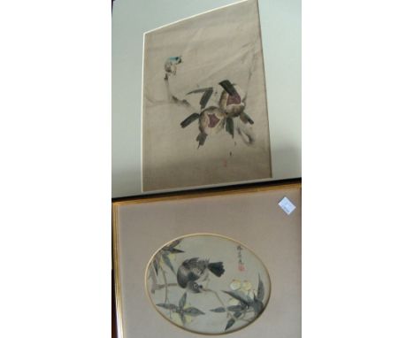 *Amended Description* A Shanghai school watercolour, second half of the 19th century, painted with a bird in a fruit tree, 17
