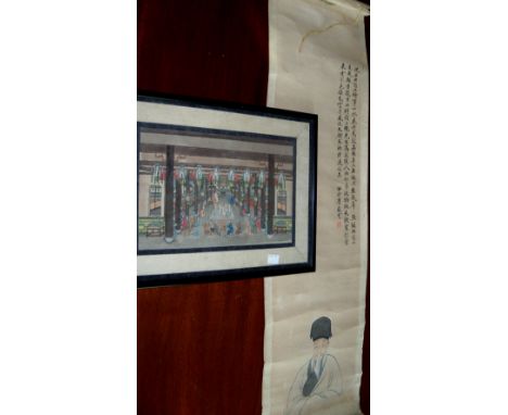 A portrait scroll and a framed print, the scroll painted with a white bearded scholar, an inscription and red seal above, 85 