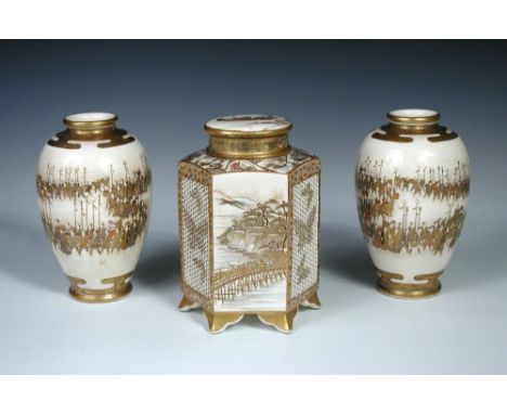 Kinkozan, a pot pourri vase and cover, the panels to the hexagonal sides alternatively honey comb pierced and painted with br