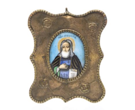 A late 19th / early 20th century Russian travel icon, with an oval painted porcelain portrait of an Orthodox priest, with Cyr