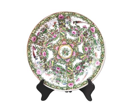 LARGE CHINESE FAMILLE ROSE CHARGER ON STAND, of circular form, on white ground with green and yellow accents, and floral and 
