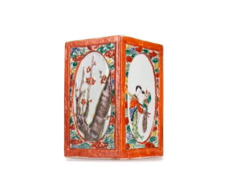 of square section form, relief moulded with four panels of flowers and figures against polychrome clouds and iron red body, s