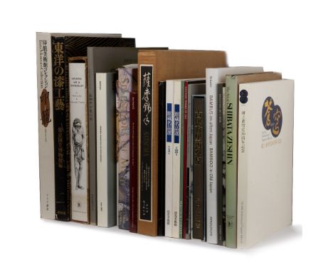 Collection of reference books on Japanese art and antiques to include Collection of Japanese Netsuke inro museum, Commemorati