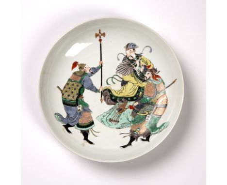 Famille verte decorated dish Chinese depicting warriors fighting. in the Kangxi style, 28cm across Condition: one crack from 