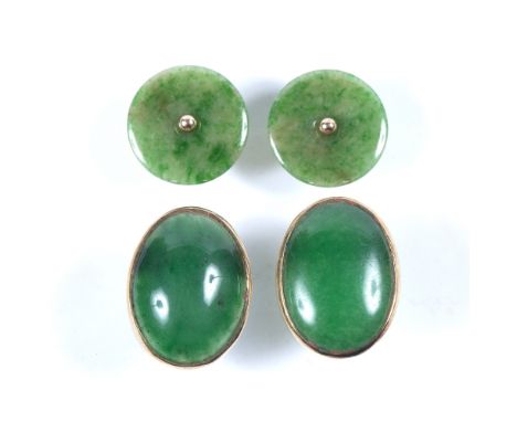 Pair of jade ear studs each disc-shaped jade panel with central bead, and a pair of green hard stone ear studs (jade untested