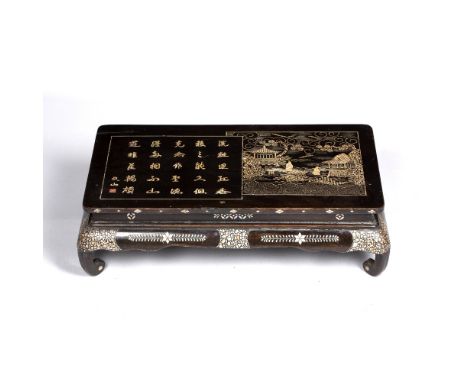 Lacquer low table/stand Chinese, 19th Century with mother of pearl inlaid calligraphy and landscape panel, 56cm x 30cm x 16cm