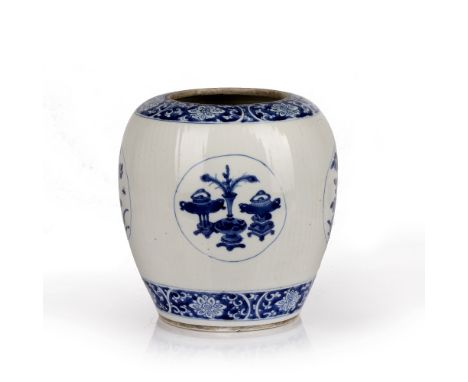 Blue and white porcelain vase/jar Chinese, Kangxi (1662-1722) of ribbed form, and painted with roundels of flowers and with l