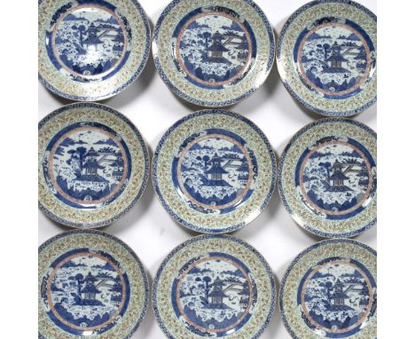 Part "rice pattern" service Chinese each piece with blue and white landscape within an enamelled border, some pieces with Kan