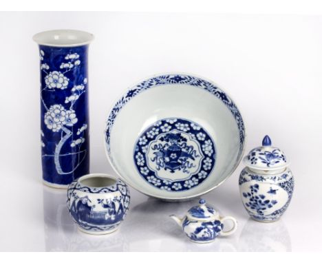 Group of blue and white porcelain Chinese  to include a bowl decorated to the exterior with scholars objects, Kangxi mark to 