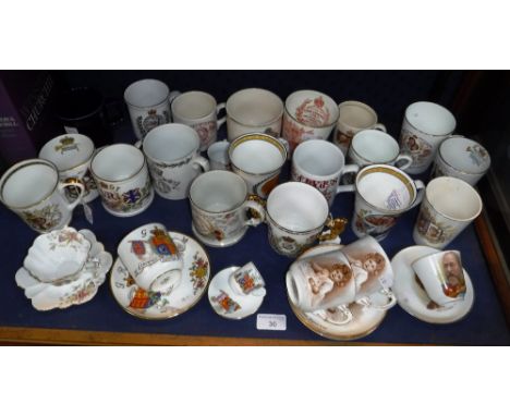 A COLLECTION OF COMMEMORATIVE CERAMICS including 1887 mug depicting Kirkby Lonsdale Bridge, and Paragon 'Our Empire's Little 
