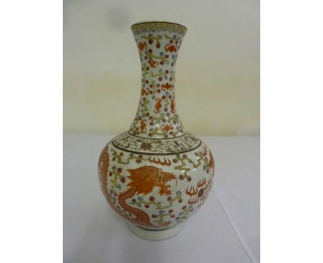 Chinese baluster vase decorated with dragons chasing a flaming pearl and stylised clouds