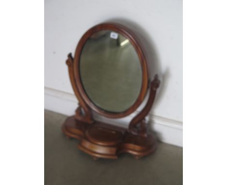 A 19th century mahogany toilet mirror with a trinket compartment - Height 69cm x Width 56cm x Depth 24cm 