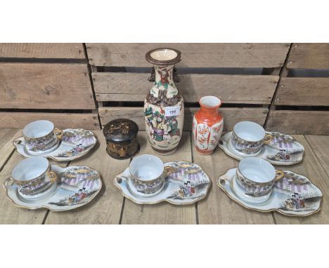 A selection of Chinese and Japanese collectables; 1900s Japanese paper Mache pot with lid gathering scene, Japanese porcelain