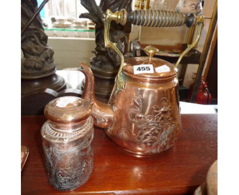 Ornate copper kettle, and a 19th c. embossed copper tea caddy