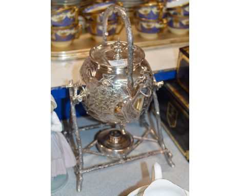 ORNATE ORIENTAL STYLE EP SPIRIT KETTLE ON STAND     