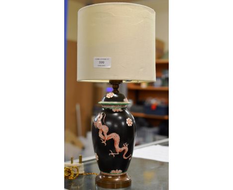 OLD ORIENTAL DRAGON DESIGN TABLE LAMP ON COPPER BASE