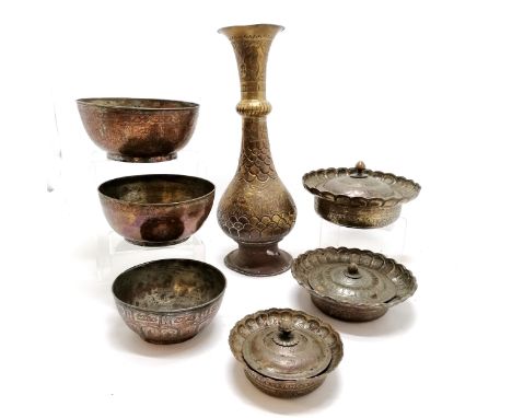 3 x lidded Middle Eastern dishes with scalloped edges (largest 22cm diameter), 3 x decorated bowls &amp; tall brass vase - 45