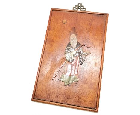 Oriental wooden panel set with hardstone depicting a sage - 30cm x 19cm ~ 
