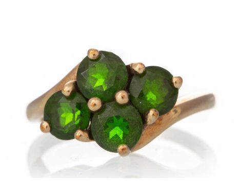 DEMANTOID GARNET CLUSTER RING, IN NINE CARAT GOLD  size LQty: 2.2g