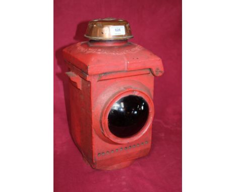 MFG & RLY Supplies Ltd, of London (BRE) railway lamp 