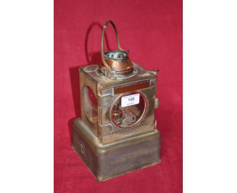 A rectangular Brie railway lamp 