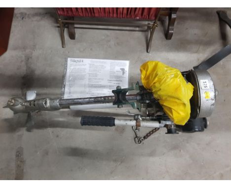 SEAGULL ENGINE