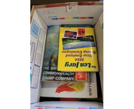 Box of various stamp catalogues including SG Commonwealth, France Yvert & Tellier 2014, Unitrade Canada, South Africa 2010/11