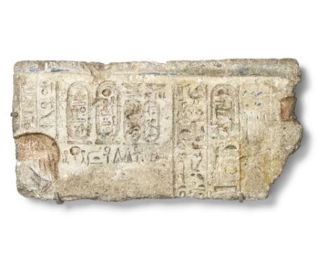  An Egyptian limestone relief from a talatat depicting Kiya reworked as Meritaten New Kingdom, Amarna Period, circa 1353-1336