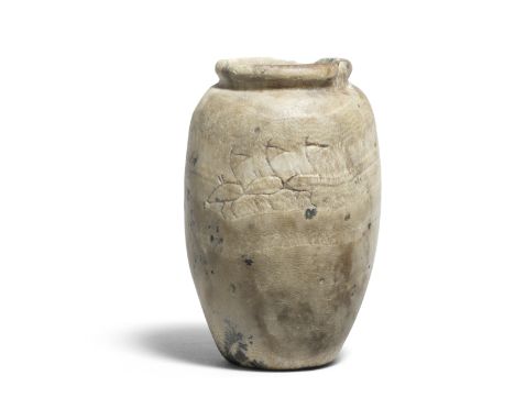  An Egyptian alabaster vase for Rekhit Early Dynastic, 1st Dynasty, probably reign of Hor-Aha, circa 3100 B.C.12.5cm highFoot
