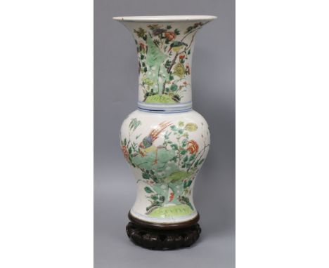 A Chinese famille verte yen-yen vase, Kangxi period, on hardwood stand height 44cm, some damageex Congelow House