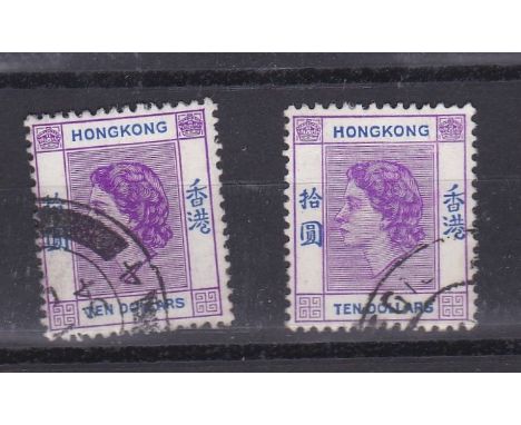 Hong Kong - 1954-62  10 Dollars, Reddish Violet and Bright Blue, SG191; 10 Dollars, Light Reddish Violet and Bright Blue, SG1