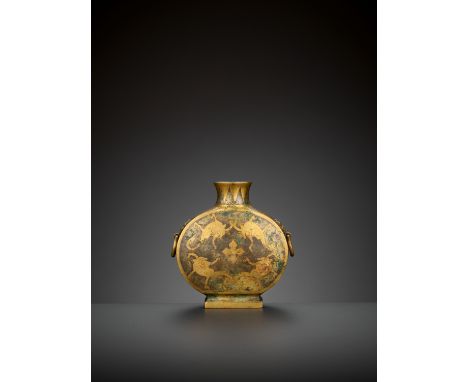 A GILT BRONZE WINE VESSEL, BIANHU, HAN DYNASTYChina, 206 BC to AD 220. The flattened oval body raised on a spreading rectangu