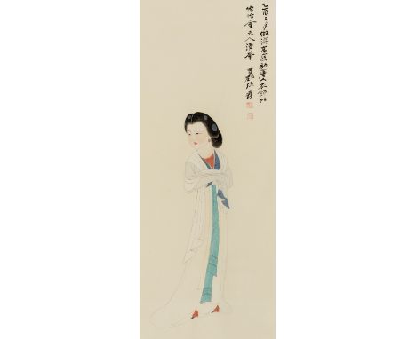 ‘LADY JIN YIYI’, BY ZHANG DAQIAN (1899-1983)Ink, watercolors, and gilt on paper. Portrait of the young Jin Yiyi, masterfully 