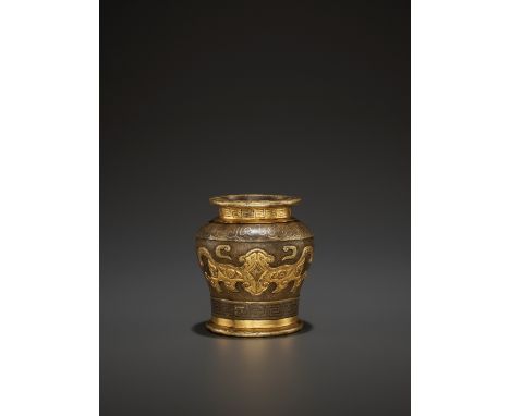 AN ARCHAISTIC PARCEL-GILT BRONZE JARLET BY HU WENMING, LATE MINGChina, late 16th to early 17th century. The compressed balust