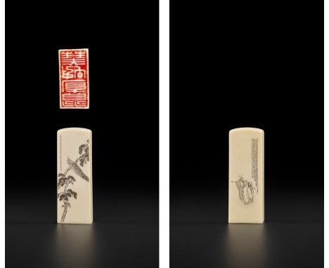 AN IVORY ‘IMMORTALS’ SEAL, MID-QING TO REPUBLICChina, late 19th to early 20th century. Of rectangular form with a slightly do