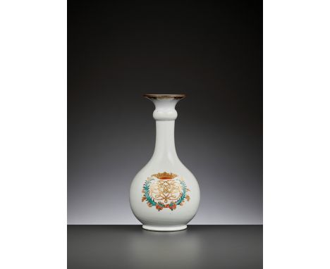 A GILT AND ENAMELED ARMORIAL VASE, QIANLONG PERIODChina, c. 1745. The globular body rising from a slightly splayed foot to a 