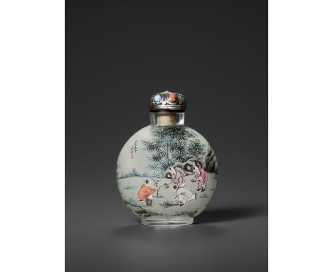 AN INSIDE-PAINTED GLASS ‘BOYS’ SNUFF BOTTLE, MIDDLE SCHOOL, DATED 1945China. Painted to one side with four boys planting a tr