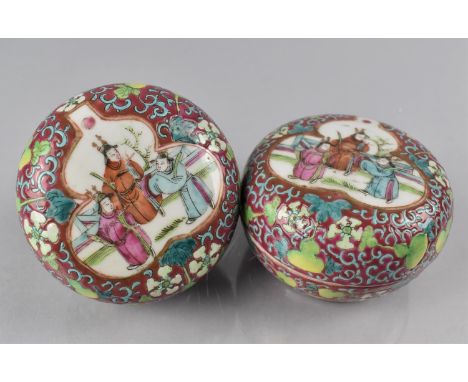 A Pair of Chinese Ink Pots/Make Up Pots and Covers of Circular Flattened Globular Form decorated with Double Gourd Cartouche 