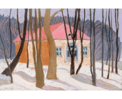 1931 München. Tätig in Freiburg. Studium an der Kunstakademie  München, Freiburg und Karlsruhe, Meisterschülerin bei Hans  Me