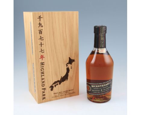 Highland Park 21 year old Bicentenary Vintage 1977 Reserve Single Malt Scotch Whisky, Repatriation. Distilled 1977 bottled 19