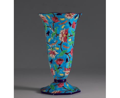 Enamels of Longwy vase - Weight:  1.31 kg - Region: France Longwy - Sizes: H : 310 mm L : 180 mm - Condition: at first sight 