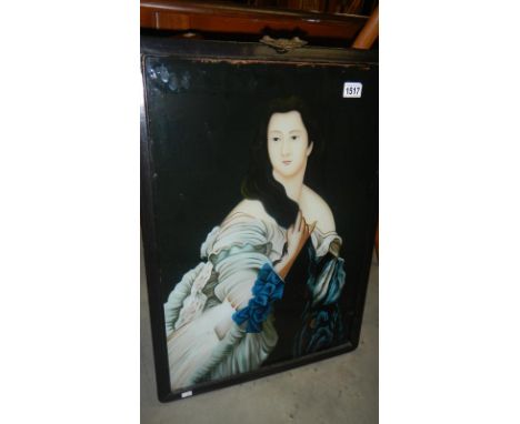 A Chinese panel