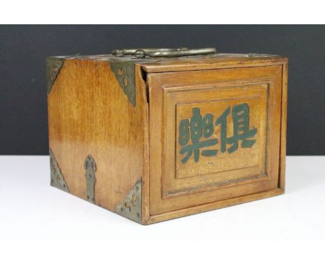 Vintage Chinese MahJong set with bone &amp; bamboo tiles and playing pieces, housed within a wooden case with five drawers, a