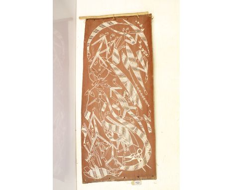 Thompson Nganjimirra, an Indiginal Aboriginal ochre and natural pigment painting on bark, titled Mimi and Namorodo Spirits, b