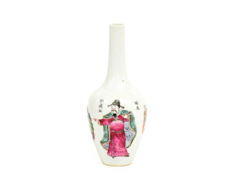 A Chinese Porcelain Bottle Vase, Daoguang, painted in famille rose enamels with two figures and calligraphy inscriptions, sea