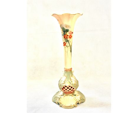Royal Worcester 1938 vase, height 28cm