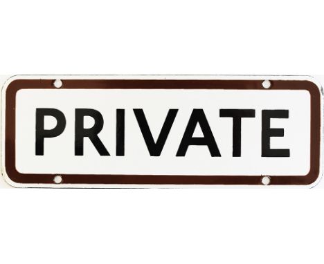 LT enamel Doorplate (Bakerloo Line) PRIVATE. Black on white with brown border 8.5in x 3in. Virtually mint, a significant rari